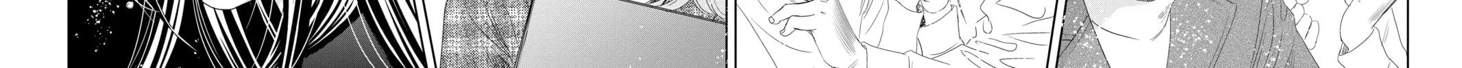 Chihayafuru Chapter 236 page 54 - 