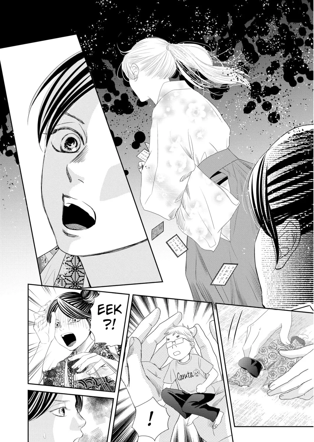 Chihayafuru Chapter 236 page 57 - 