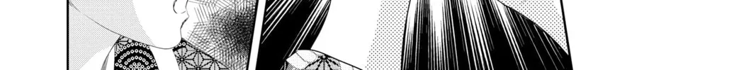 Chihayafuru Chapter 236 page 58 - 