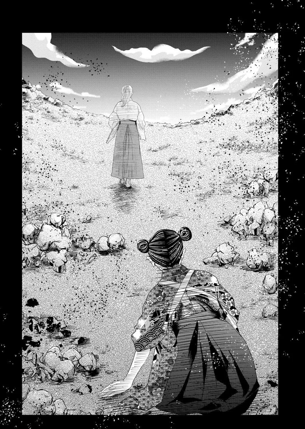 Chihayafuru Chapter 236 page 59 - 