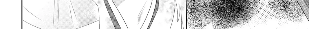 Chihayafuru Chapter 236 page 68 - 
