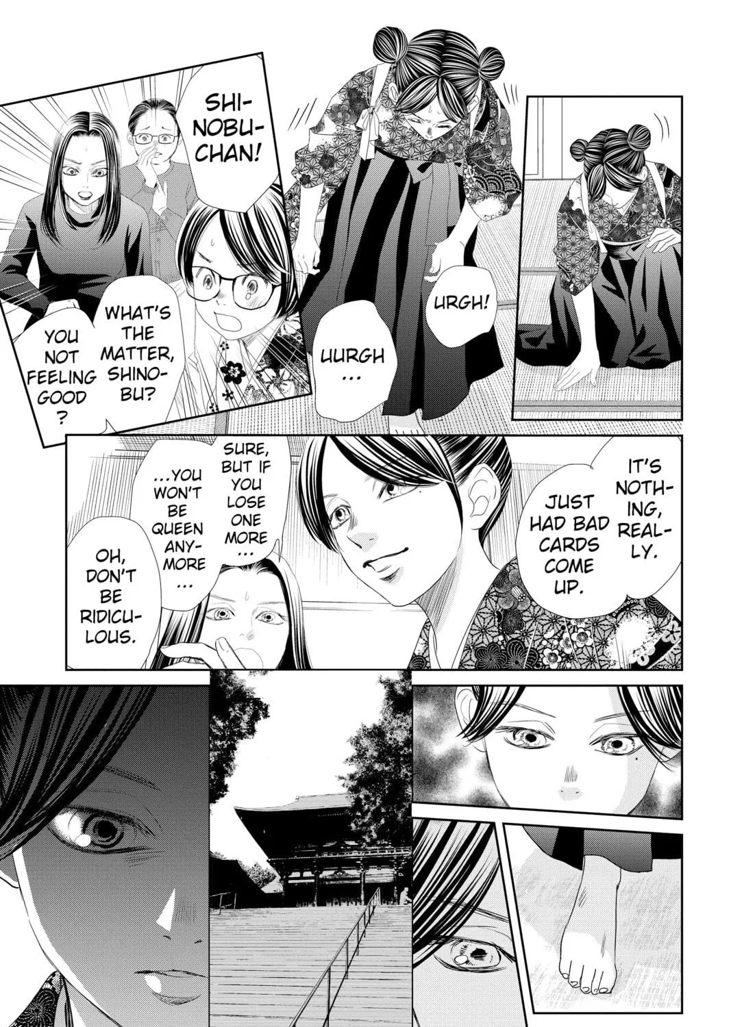 Chihayafuru Chapter 236 page 69 - 