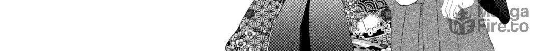 Chihayafuru Chapter 236 page 72 - 
