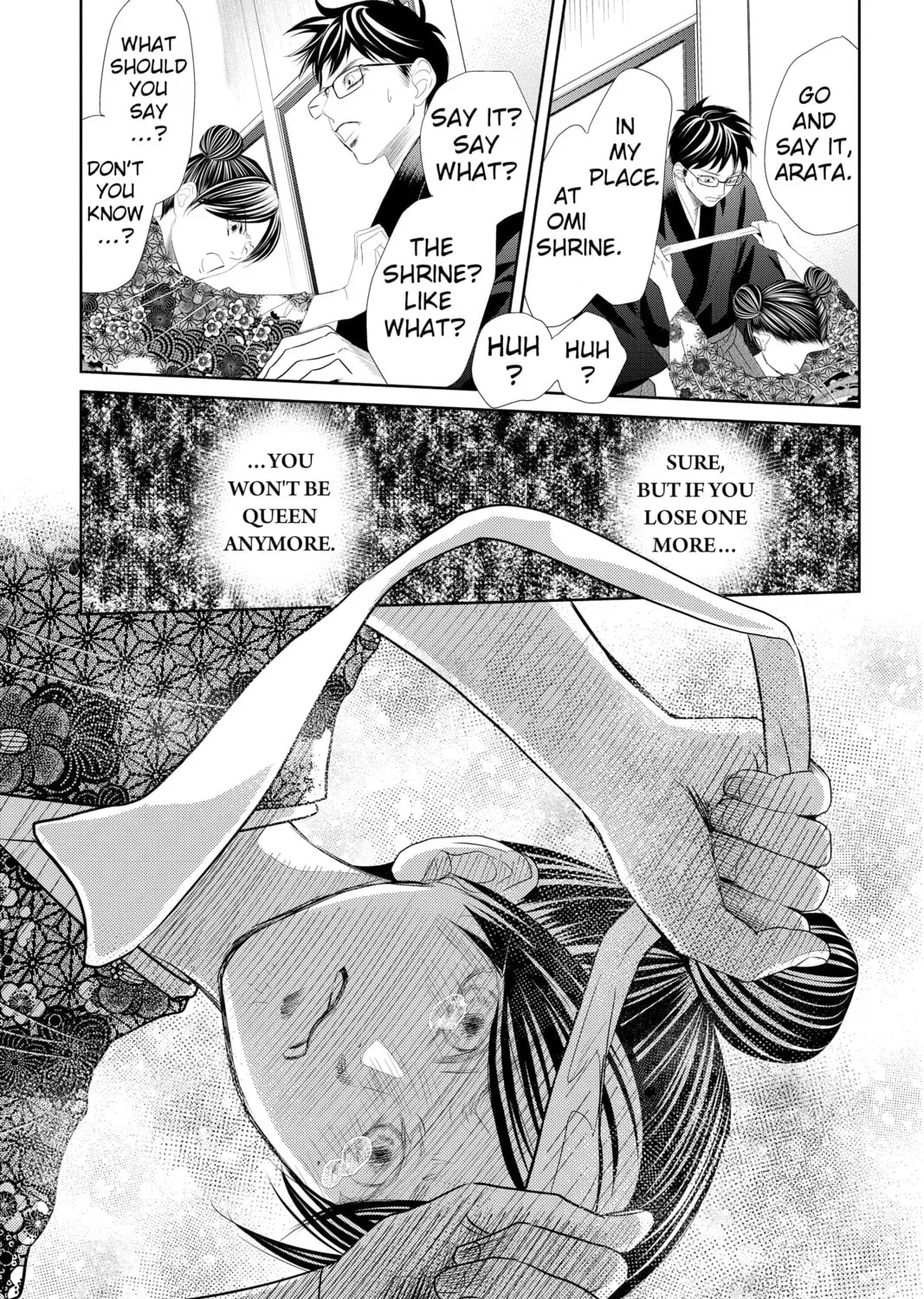 Chihayafuru Chapter 236 page 73 - 