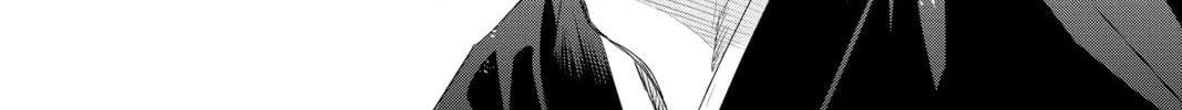 Chihayafuru Chapter 238 page 14 - 