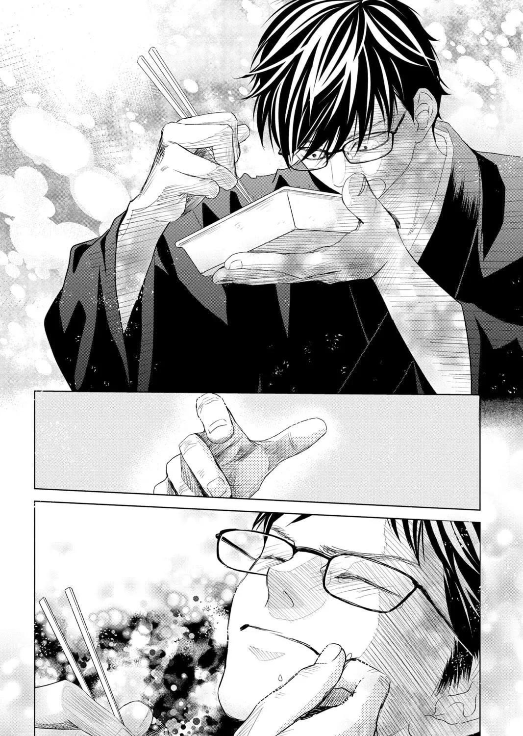 Chihayafuru Chapter 238 page 19 - 