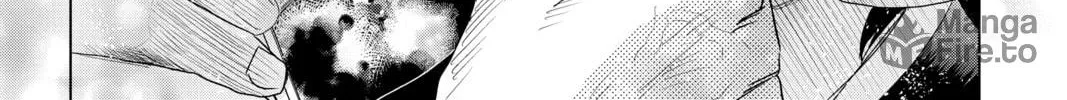 Chihayafuru Chapter 238 page 20 - 