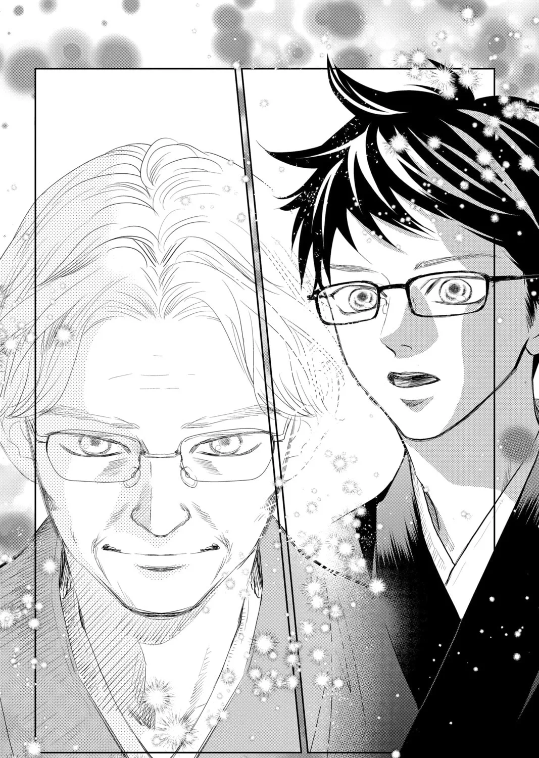 Chihayafuru Chapter 238 page 3 - 