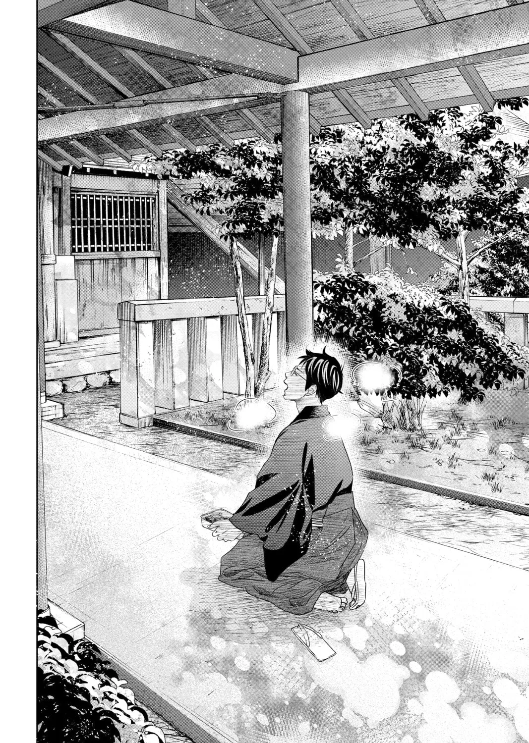 Chihayafuru Chapter 238 page 21 - 