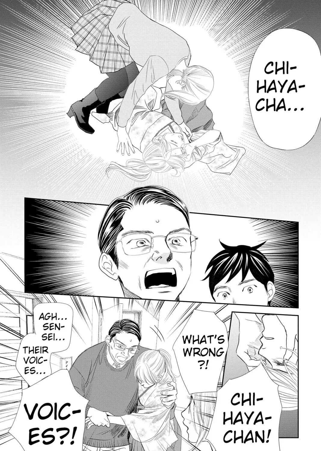 Chihayafuru Chapter 238 page 37 - 