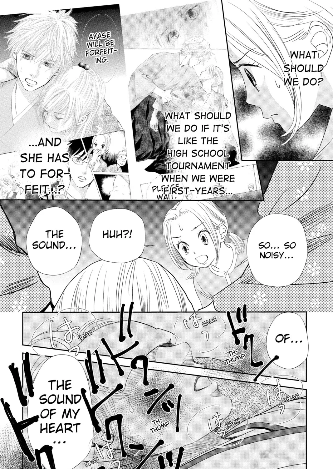 Chihayafuru Chapter 238 page 43 - 