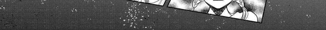 Chihayafuru Chapter 238 page 46 - 