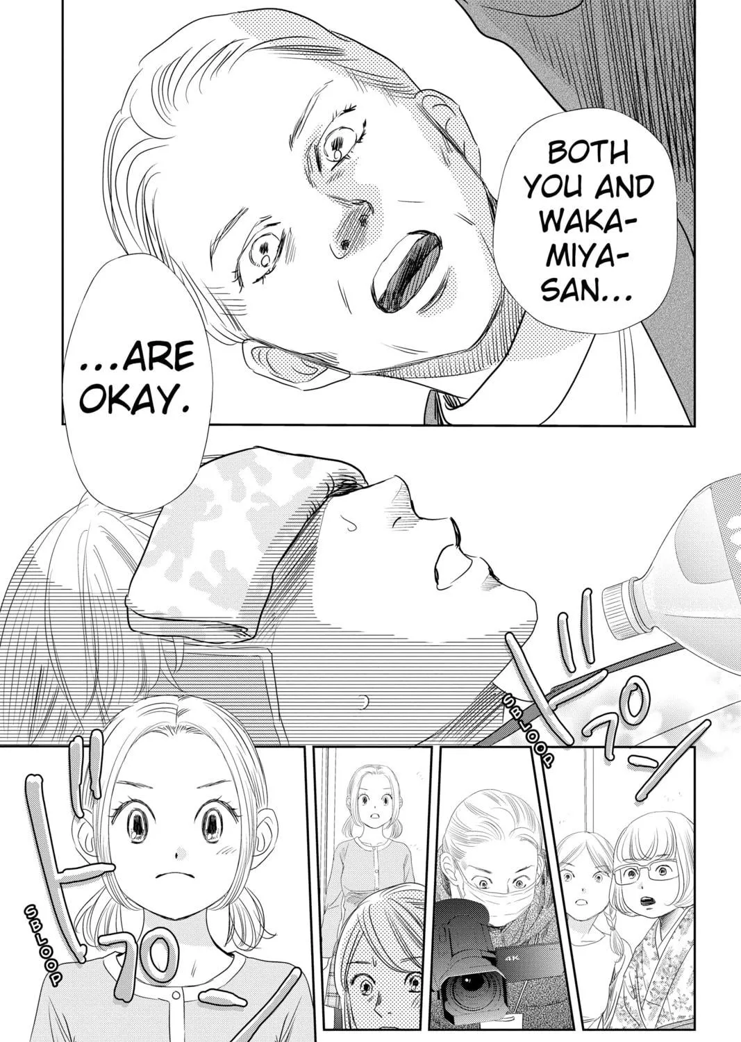 Chihayafuru Chapter 238 page 53 - 