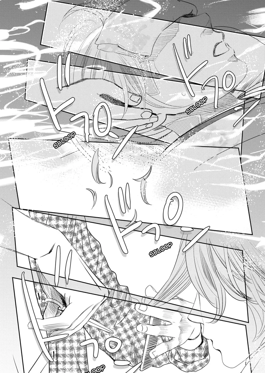 Chihayafuru Chapter 238 page 55 - 
