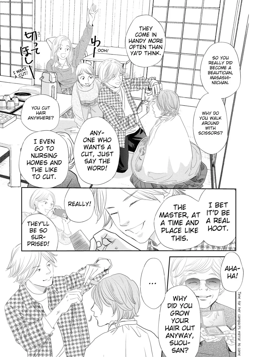 Chihayafuru Chapter 238 page 57 - 