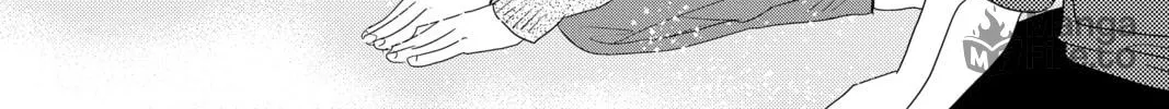 Chihayafuru Chapter 238 page 60 - 