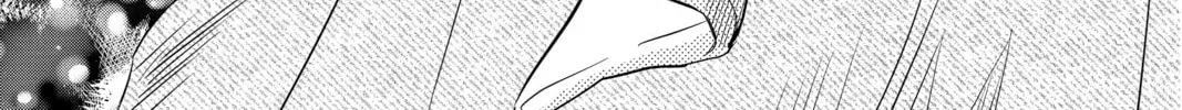 Chihayafuru Chapter 238 page 62 - 