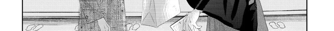 Chihayafuru Chapter 238 page 8 - 