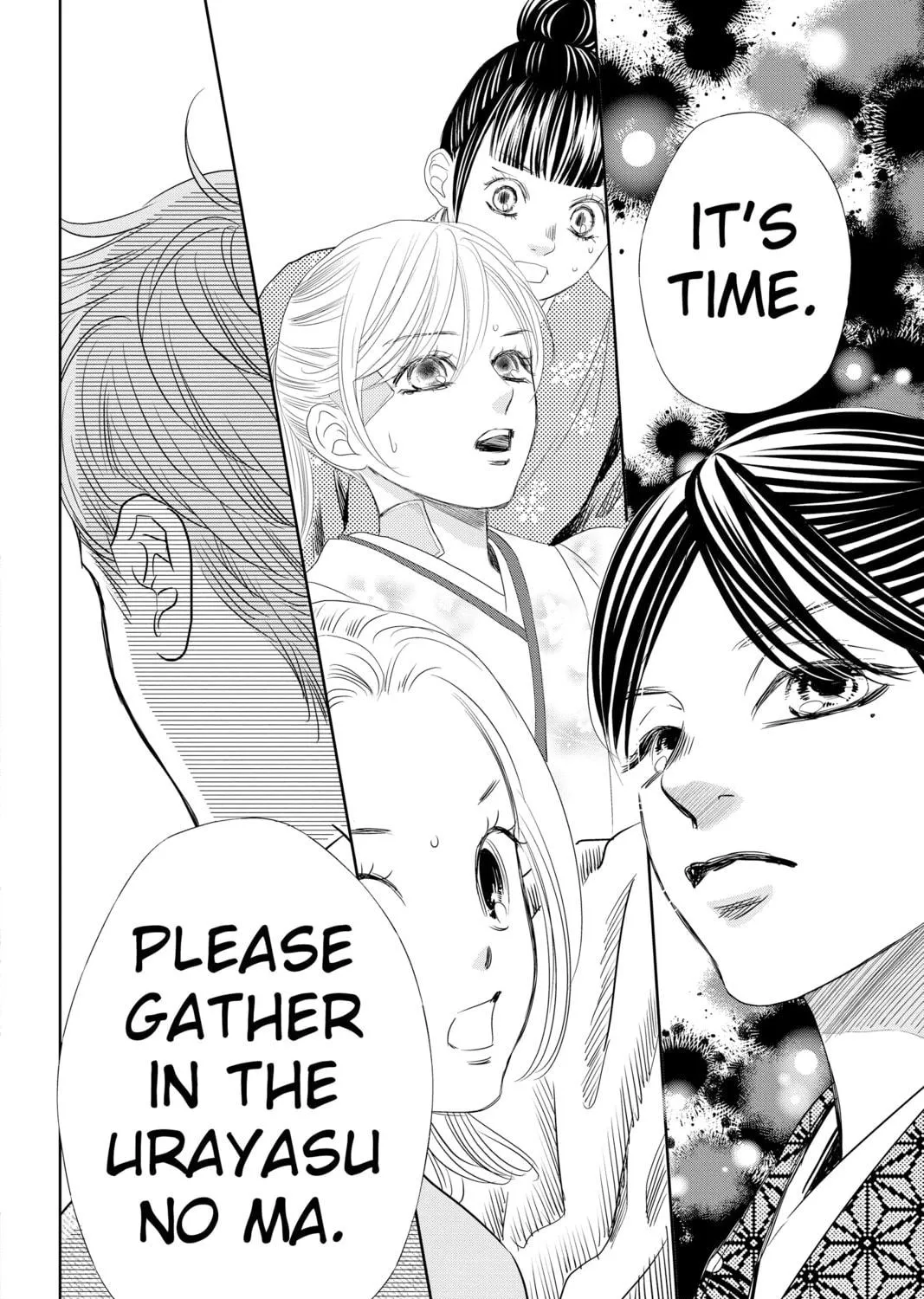 Chihayafuru Chapter 238 page 71 - 