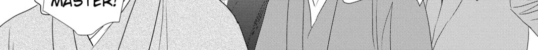 Chihayafuru Chapter 238 page 74 - 