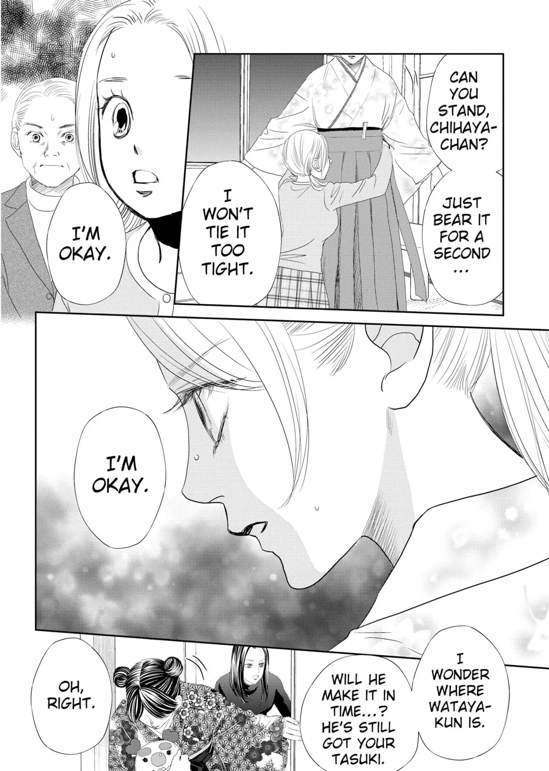 Chihayafuru Chapter 238 page 75 - 