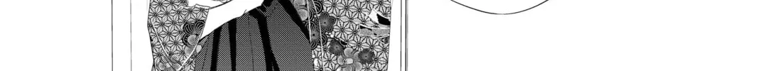 Chihayafuru Chapter 238 page 76 - 