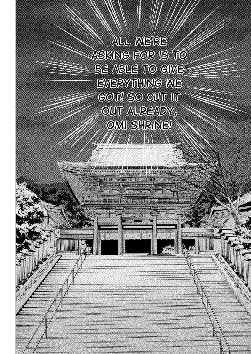 Chihayafuru Chapter 238 page 79 - 