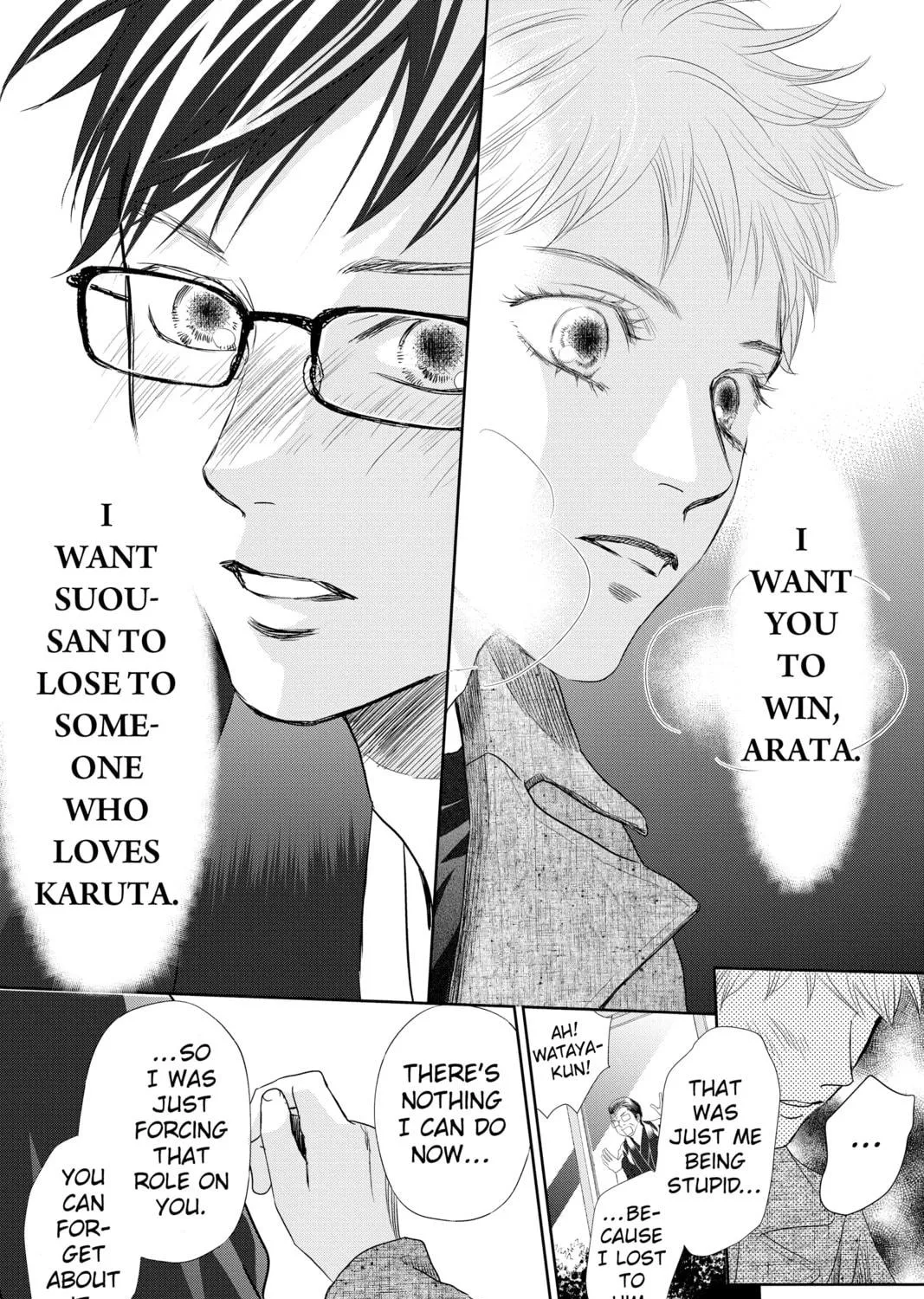 Chihayafuru Chapter 239 page 11 - 