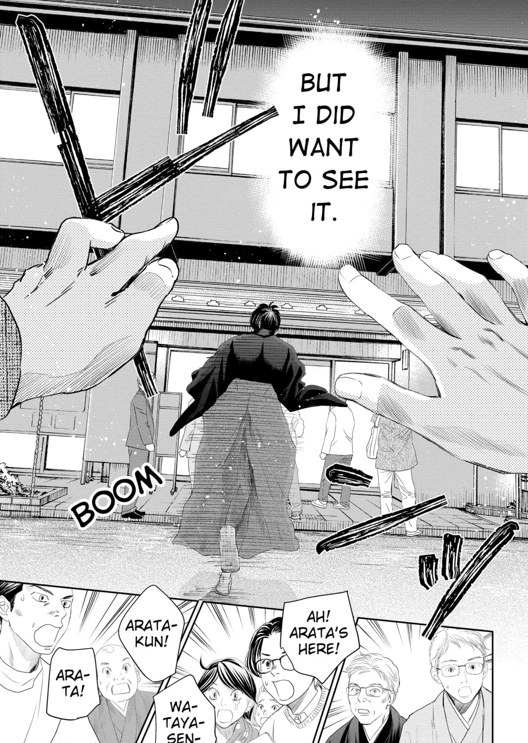 Chihayafuru Chapter 239 page 13 - 