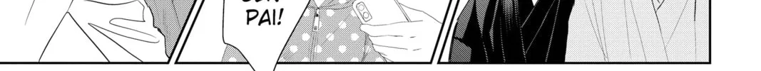 Chihayafuru Chapter 239 page 14 - 