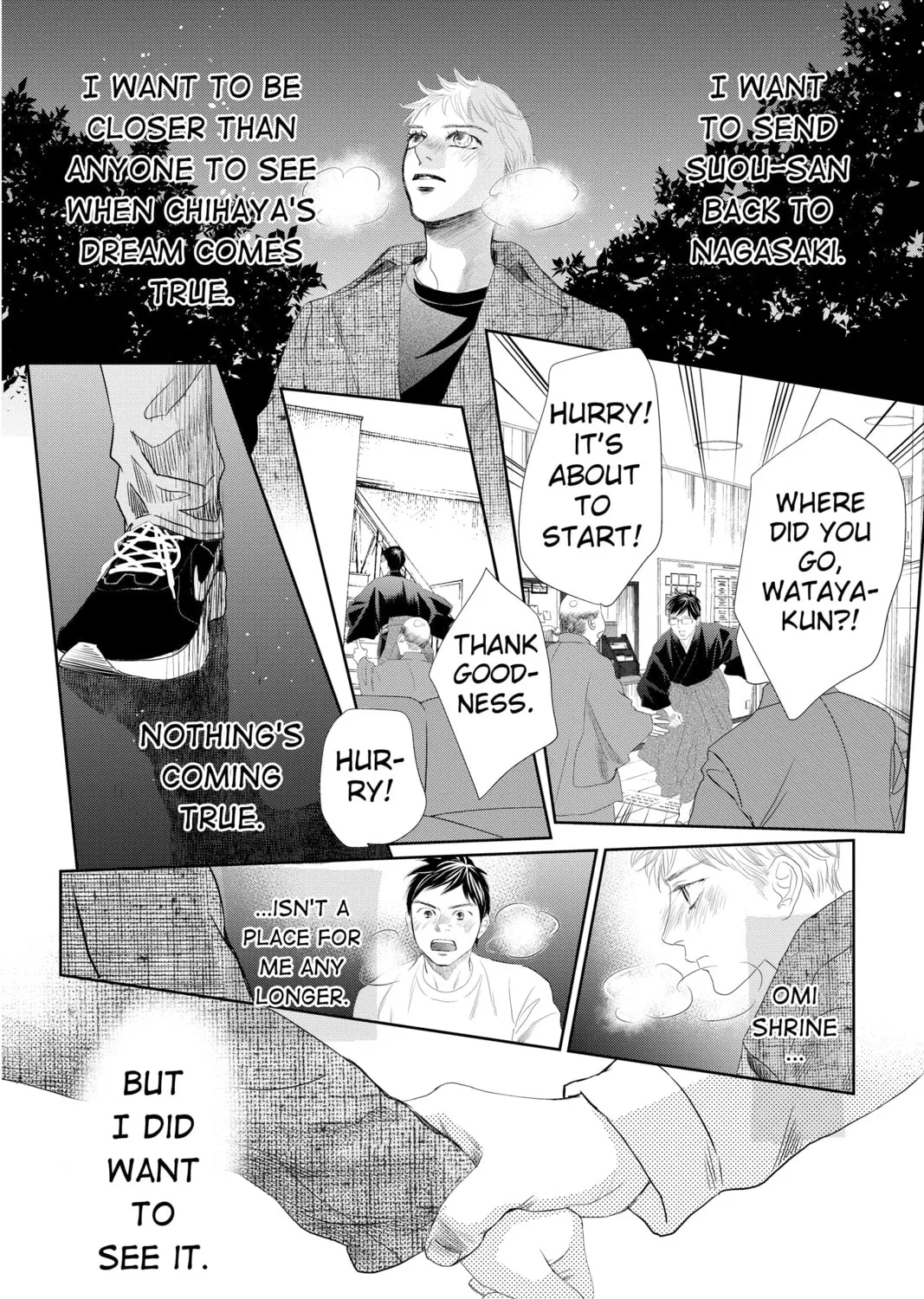 Chihayafuru Chapter 239 page 15 - 