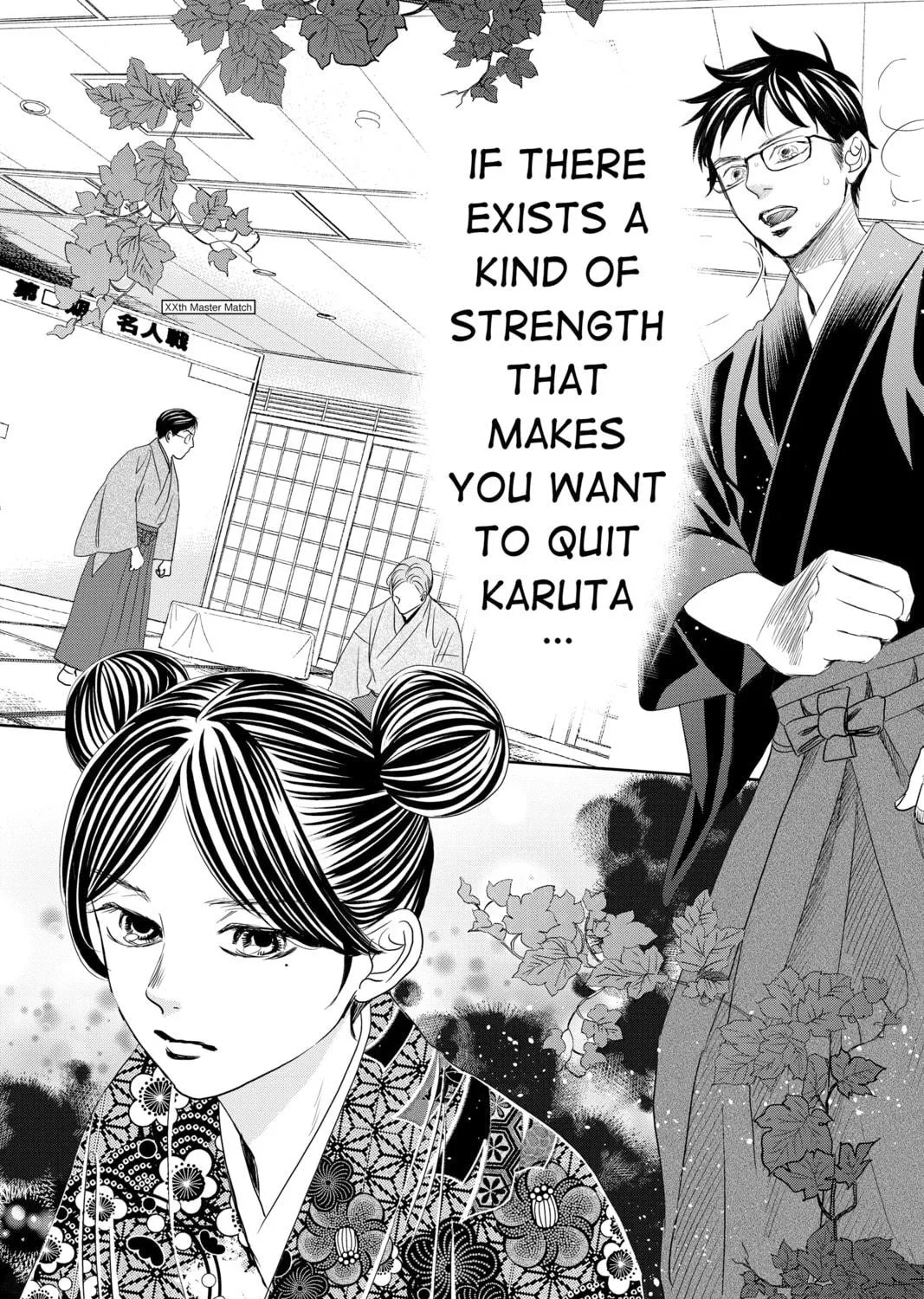 Chihayafuru Chapter 239 page 19 - 
