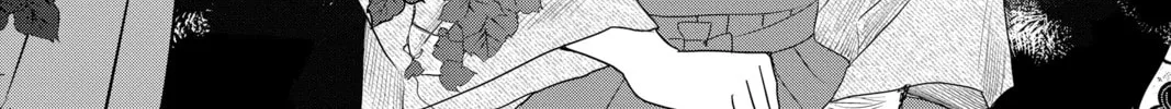 Chihayafuru Chapter 239 page 22 - 