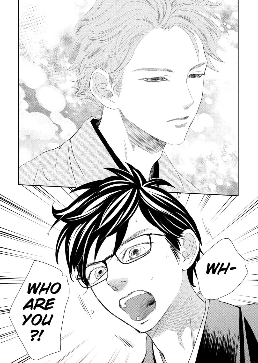 Chihayafuru Chapter 239 page 23 - 
