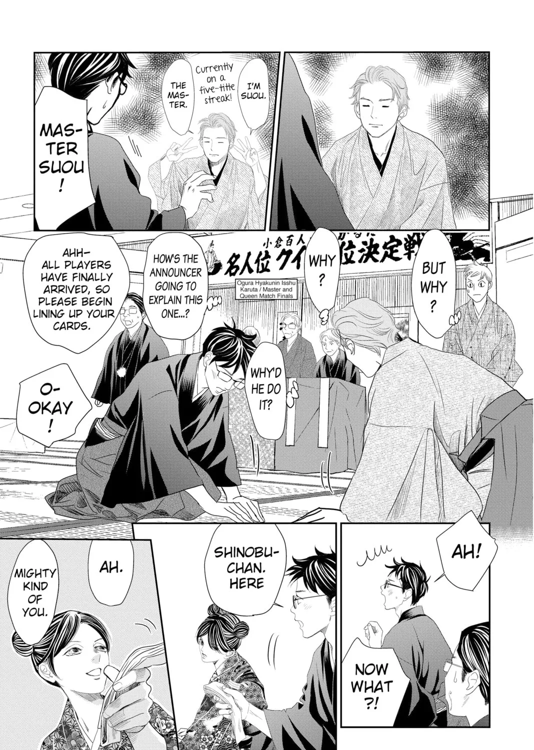 Chihayafuru Chapter 239 page 25 - 