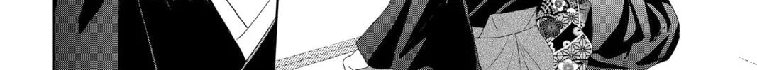Chihayafuru Chapter 239 page 28 - 