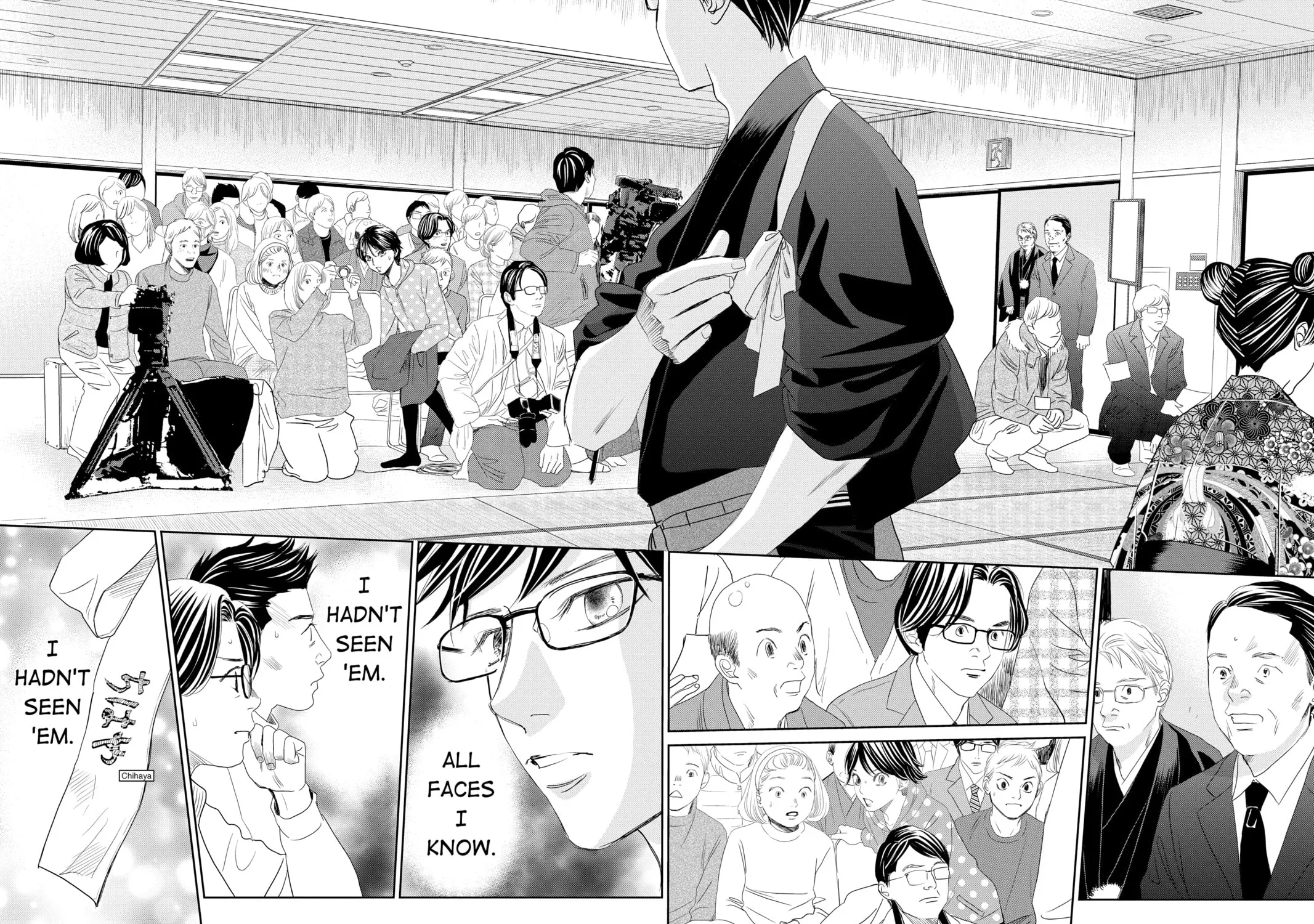 Chihayafuru Chapter 239 page 39 - 