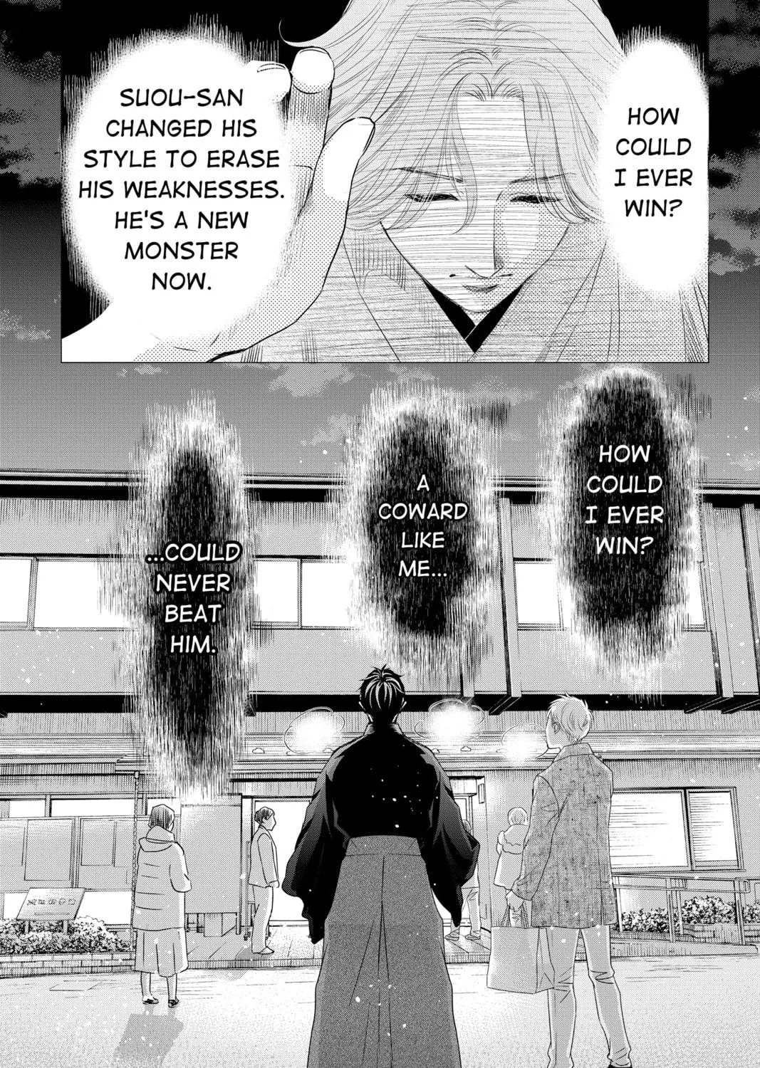 Chihayafuru Chapter 239 page 5 - 