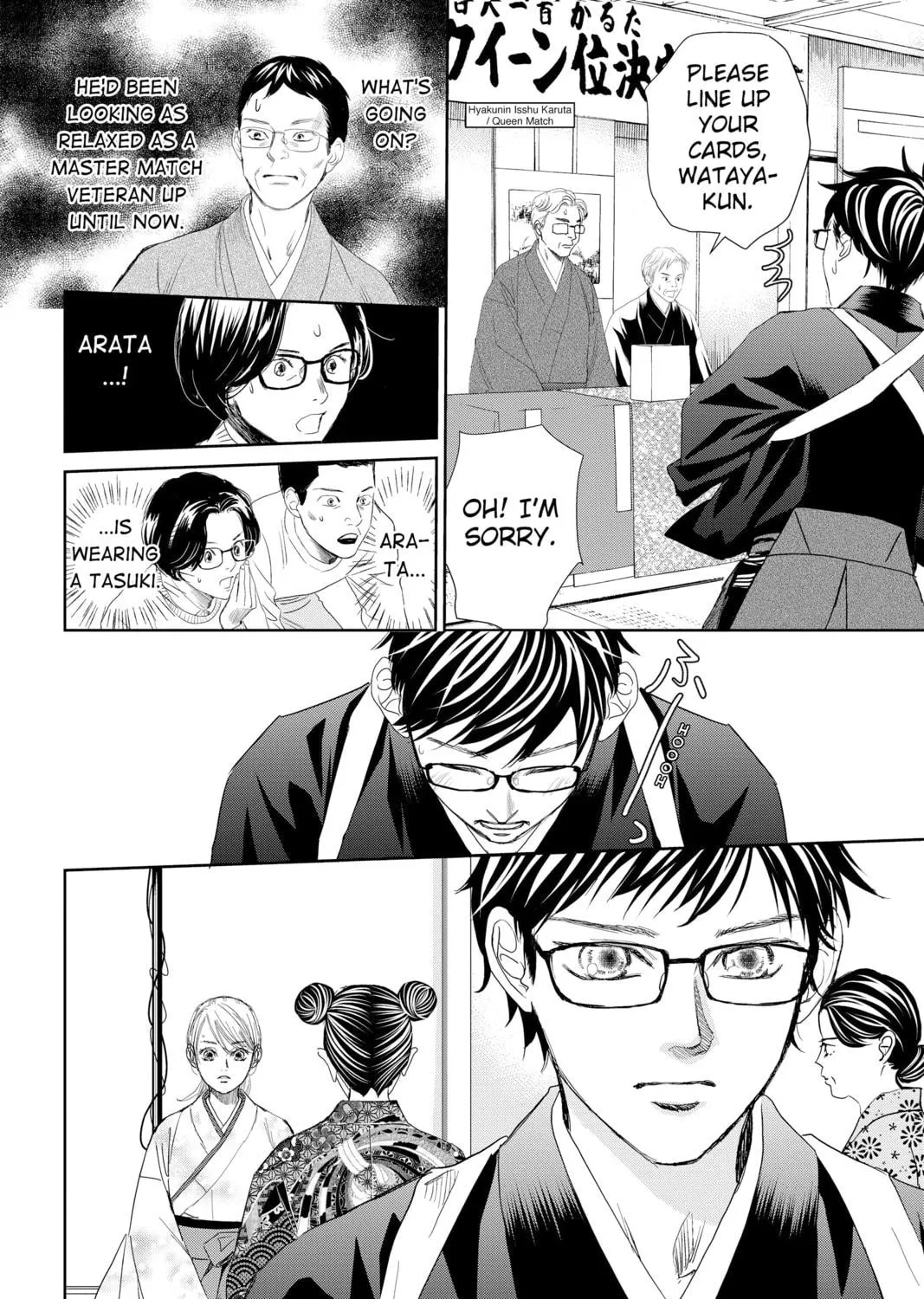 Chihayafuru Chapter 239 page 41 - 