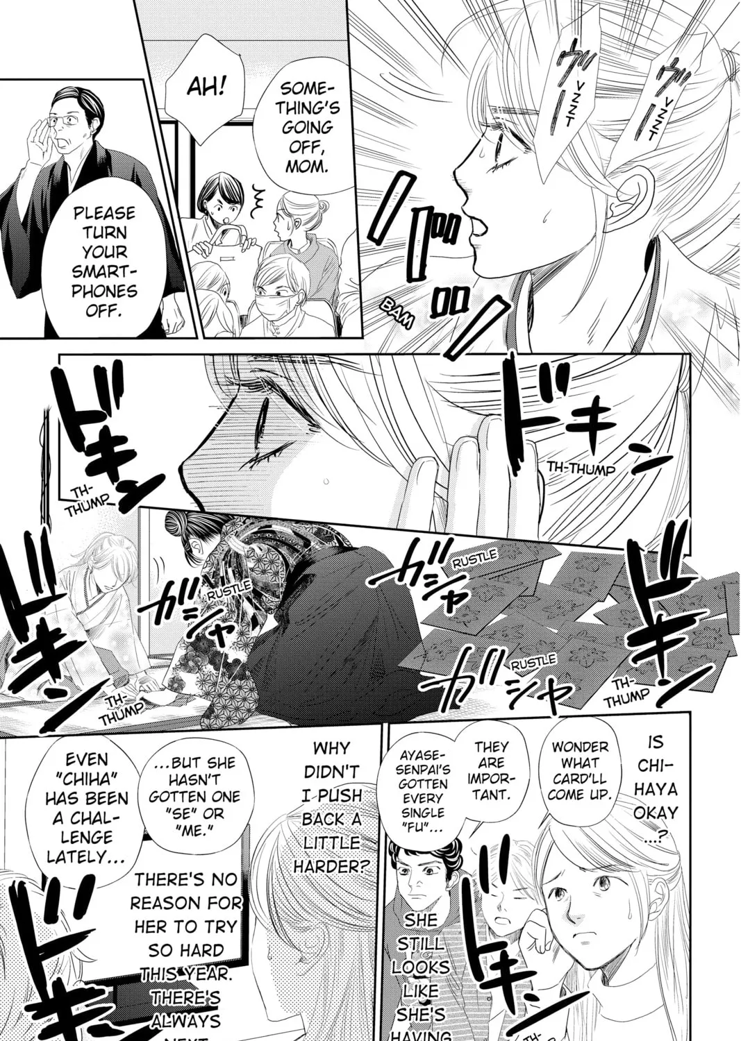 Chihayafuru Chapter 239 page 43 - 