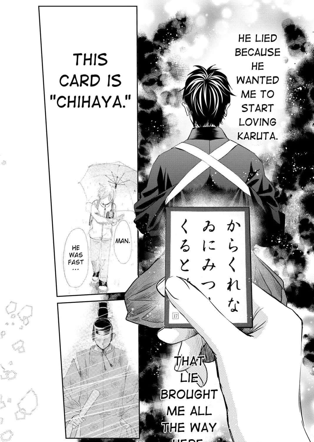 Chihayafuru Chapter 239 page 49 - 