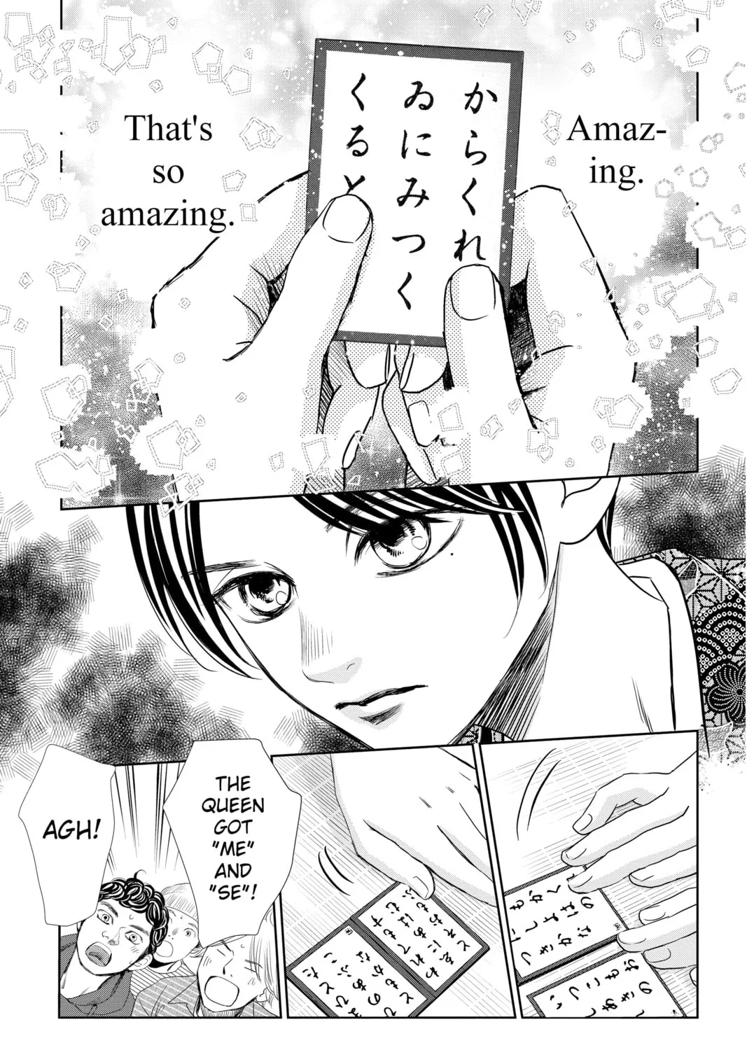 Chihayafuru Chapter 239 page 55 - 