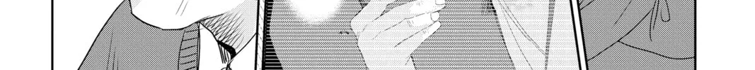 Chihayafuru Chapter 239 page 58 - 