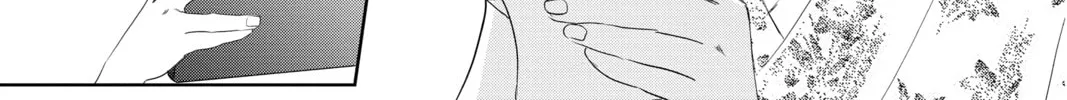 Chihayafuru Chapter 239 page 64 - 