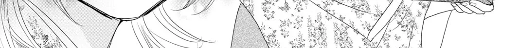 Chihayafuru Chapter 239 page 68 - 