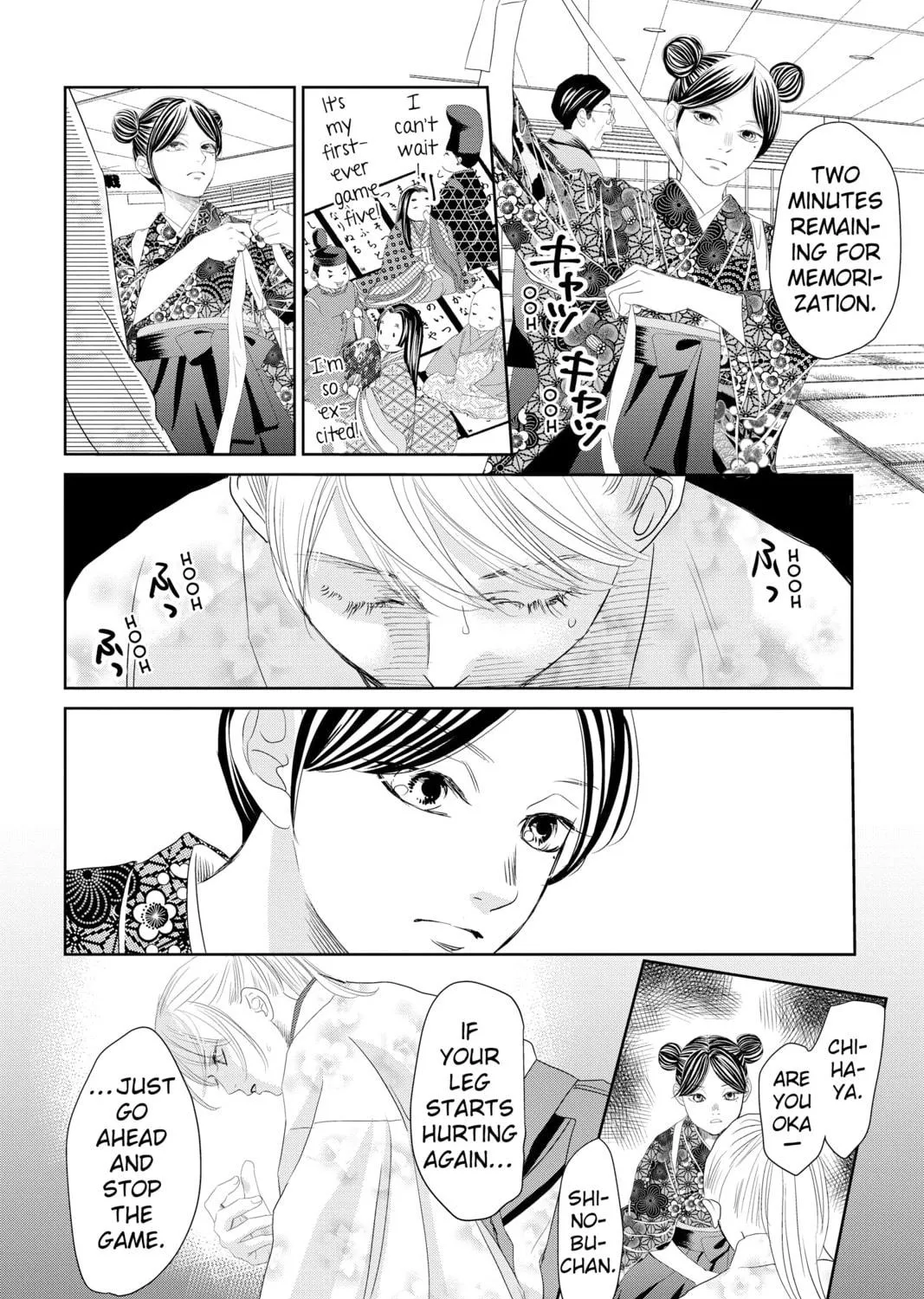 Chihayafuru Chapter 239 page 69 - 