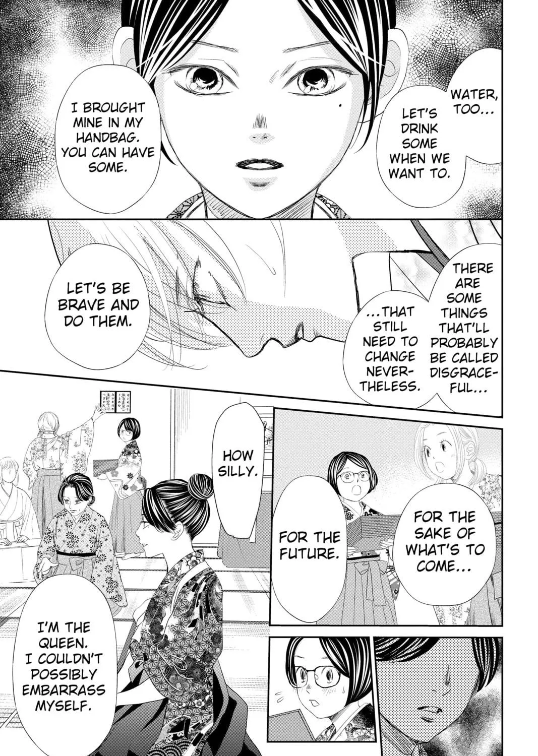 Chihayafuru Chapter 239 page 71 - 
