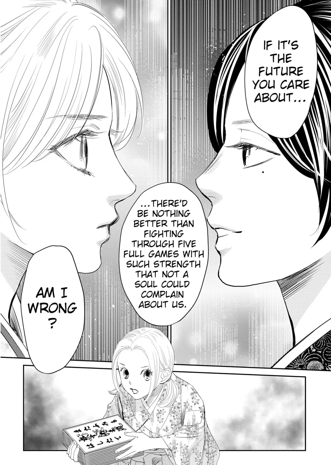 Chihayafuru Chapter 239 page 73 - 