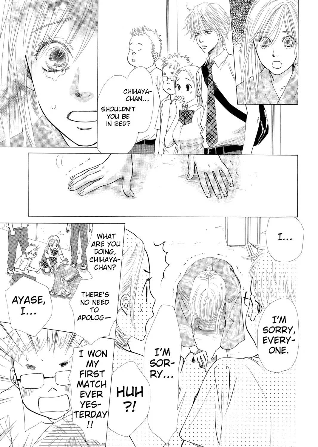 Read Chihayafuru chapter 24 image 12 on Lezhin