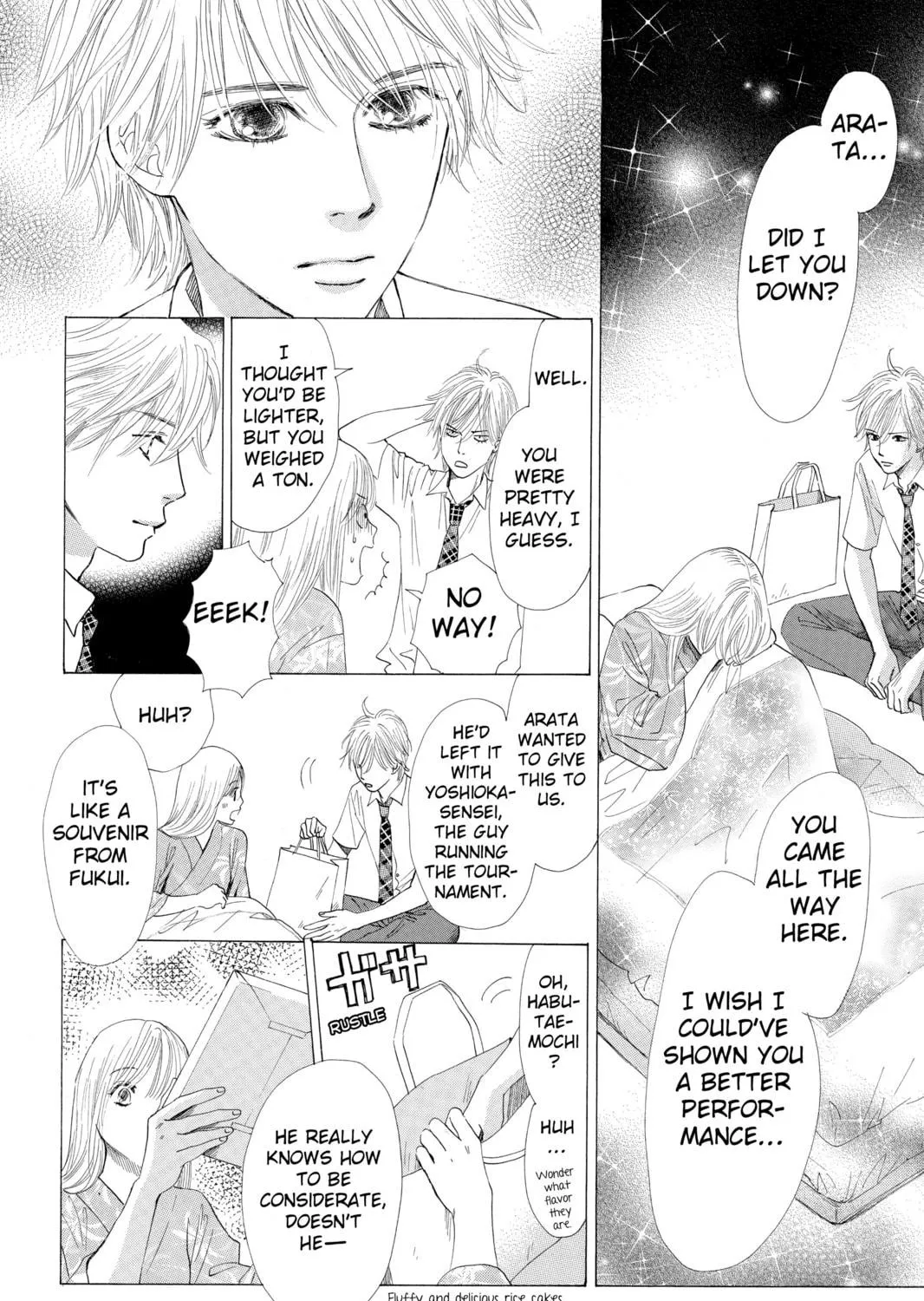 Read Chihayafuru chapter 24 image 18 on Lezhin